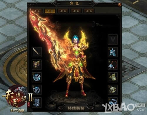 �Լ۱ȸ� 9377�����´�˵2��������װ��������