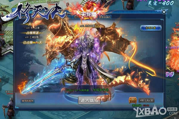 ��ֱ�о����� �����������������ˬ����SOLOս