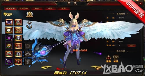 ʦ������ɽ 8090�������ơ��׷��ַ�������