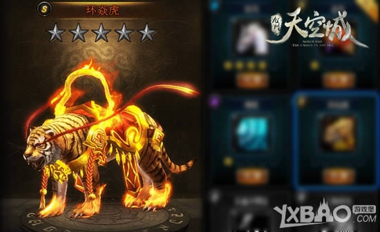 ��Ԧ���� ��������ճǡ���ϵ�������һ��