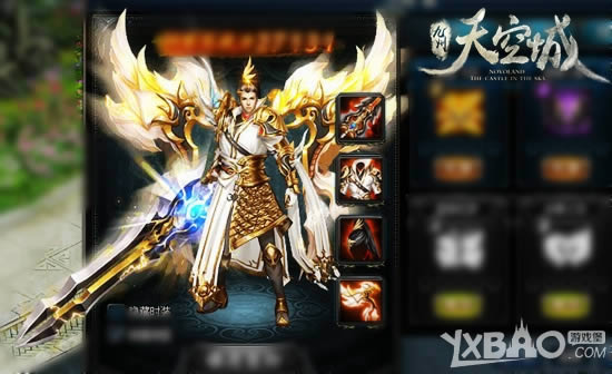 ��Ԧ���� ��������ճǡ���ϵ�������һ��