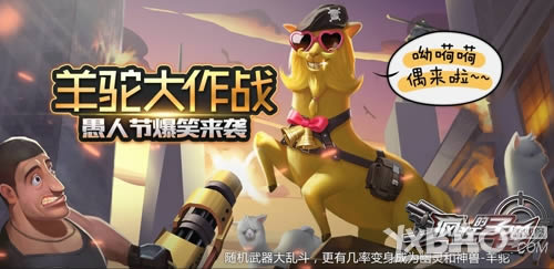 ����ר�ҵǳ� 4399�������ӵ�����߳Ǳ����ֵ����״�ս