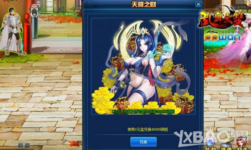 ���˽ڲ�����ppwan��������˫���콵�Ʊ�Ŷ��