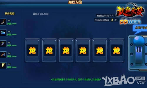 ���˽ڲ�����ppwan��������˫���콵�Ʊ�Ŷ��