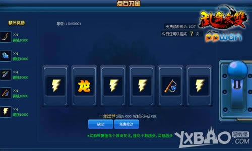 ���˽ڲ�����ppwan��������˫���콵�Ʊ�Ŷ��