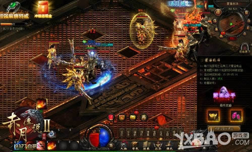 ˭�����ռ�ɱ�� 9377�����´�˵2��Ӳ���Ҷ��ع�