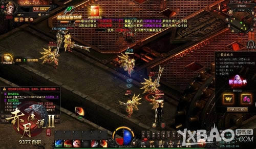 ˭�����ռ�ɱ�� 9377�����´�˵2��Ӳ���Ҷ��ع�