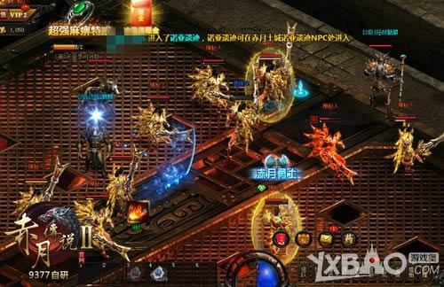 ˭�����ռ�ɱ�� 9377�����´�˵2��Ӳ���Ҷ��ع�