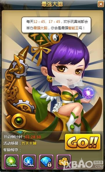 �����淨������ 58wan��ð�����硷��Ҳ��ó�