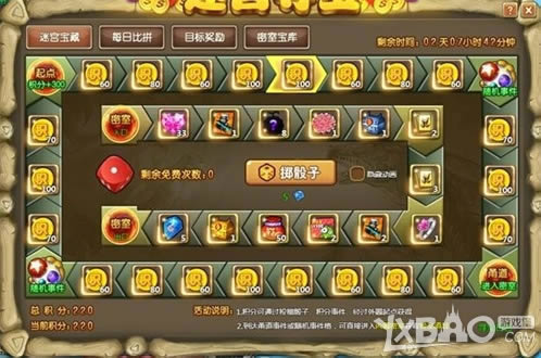 �����淨������ 58wan��ð�����硷��Ҳ��ó�