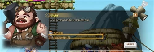 �����淨������ 58wan��ð�����硷��Ҳ��ó�