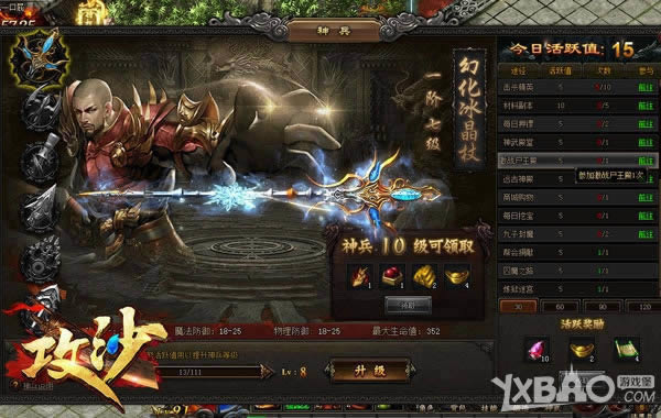 ������ô�󷽣�����������ɳ����Ʒ�����Ѽ���