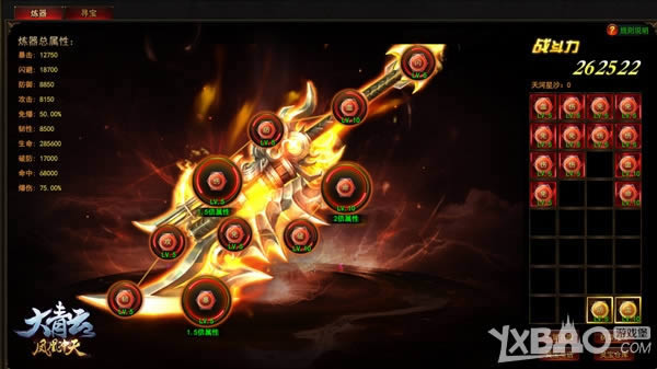 ս�����������ǿ��С������ơ�����ϵͳ���