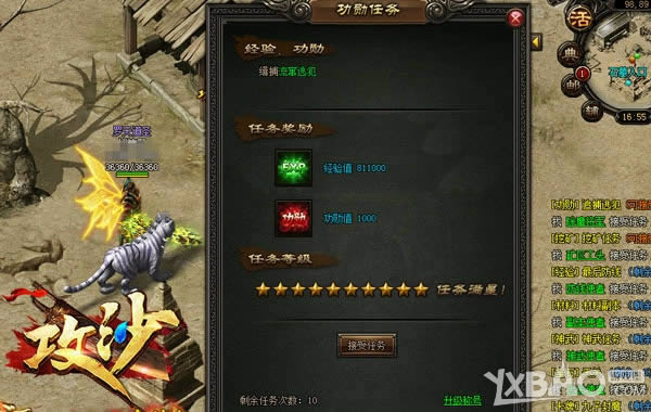 ������ô�󷽣�����������ɳ����Ʒ�����Ѽ���