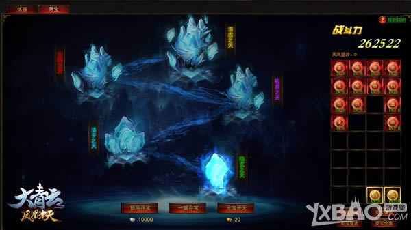 ս�����������ǿ��С������ơ�����ϵͳ���