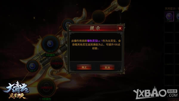 ս�����������ǿ��С������ơ�����ϵͳ���