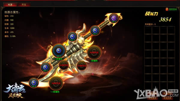 ս�����������ǿ��С������ơ�����ϵͳ���