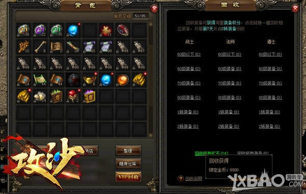 Ҫ����Դ�����������������ɳ���ڿ��淨�ع�