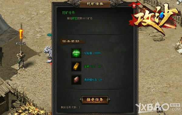 Ҫ����Դ�����������������ɳ���ڿ��淨�ع�