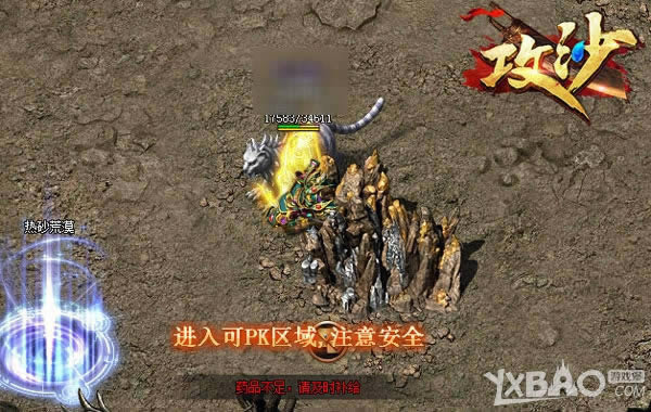 Ҫ����Դ�����������������ɳ���ڿ��淨�ع�