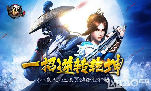 һ����תǬ�� �������ˡ�����ҳ�ξ�����������