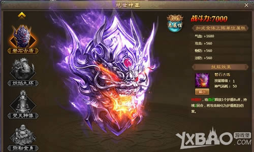 һ����תǬ�� �������ˡ�����ҳ�ξ�����������