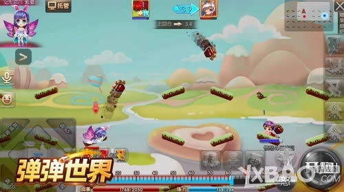 1V1����������Ϯ 4399���������硷���տ��������ڲ�