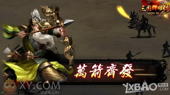 ���ﵶ������ XY��Ϸ������Ⱥ�۴����ع�����������