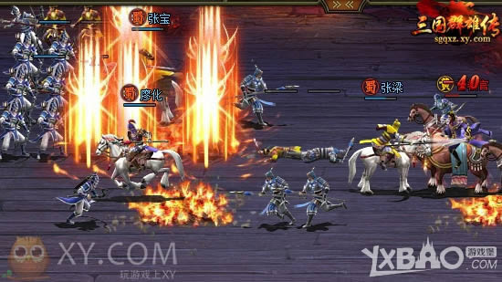 ���ﵶ������ XY��Ϸ������Ⱥ�۴����ع�����������