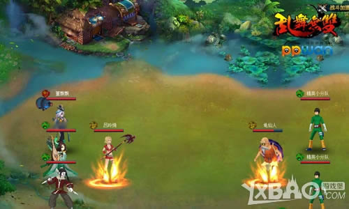 ��ȸVS�׻�ppwan��������˫��������Ӫ��ս