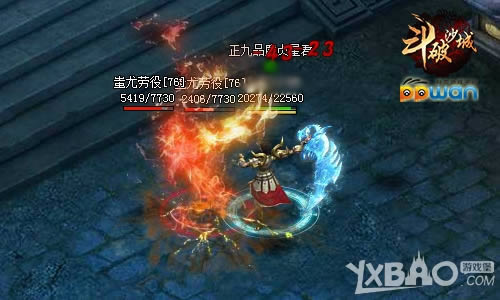 ������Ӳ��ppwan������ɳ�ǡ��Ϲ�ս���ع�