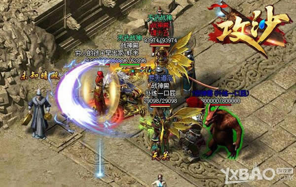 ����ɳ�������˹�ɳ��������2017����������ɫ����