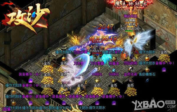 ����ɳ�������˹�ɳ��������2017����������ɫ����