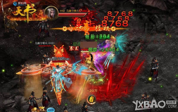 360�ȴ���ɫ��ս���淨 ���������������硷�����Ϯ