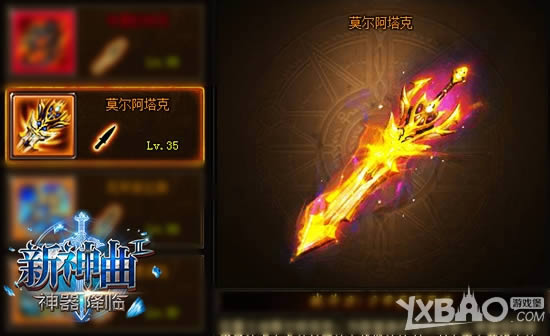 Ԫ�ص����� ������II������ͼ��֮��