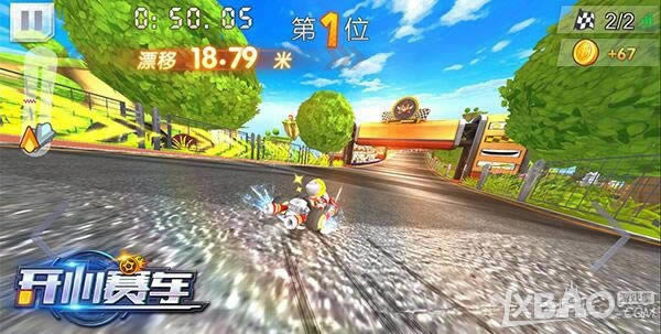 �޾���Ʈ ��Ѷ�������������ǳ��漼��͸��