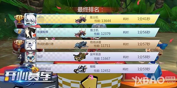 �޾���Ʈ ��Ѷ�������������ǳ��漼��͸��