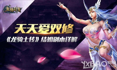 ���찮˫��  ������ʿ������鸱�����