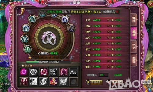 ���찮˫��  ������ʿ������鸱�����