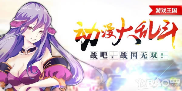 ���ֽ������Ʒ��� ��Ϸ������������˫���������boss������