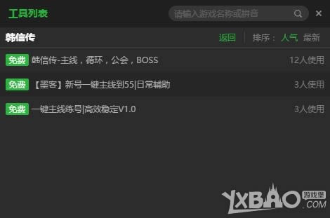 ���ˡ����Ŵ���ҳ��һ������������������