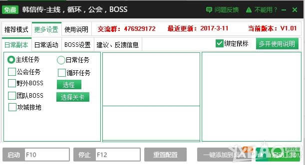 ���ˡ����Ŵ���ҳ��һ������������������