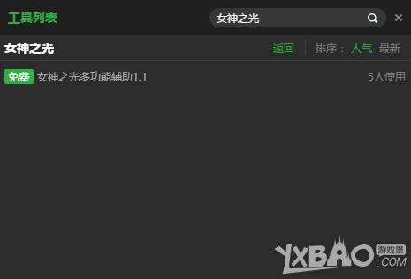 ���ˡ�Ů��֮�⡷һ������������������