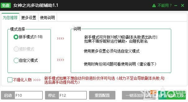 ���ˡ�Ů��֮�⡷һ������������������