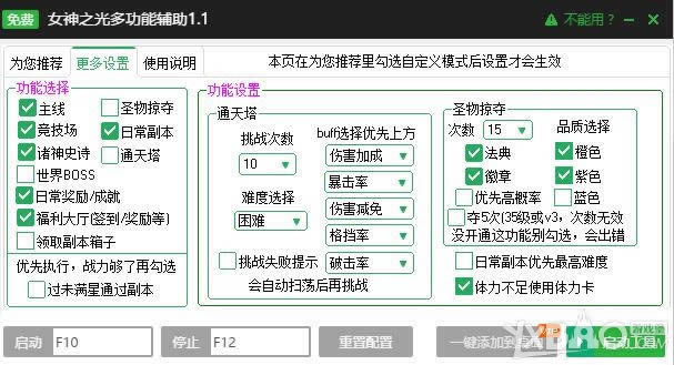 ���ˡ�Ů��֮�⡷һ������������������