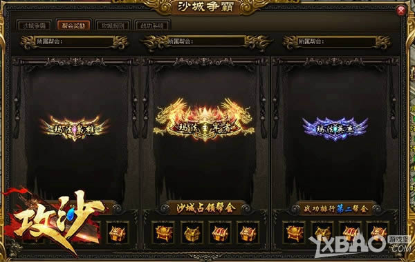 �����粻�õ� ����������ɳ��������λ�����δ�