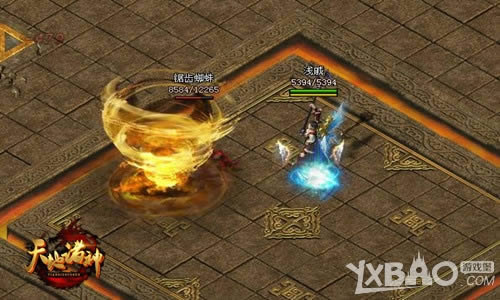 ������� 4366��������񡷴���ƥ��ս������