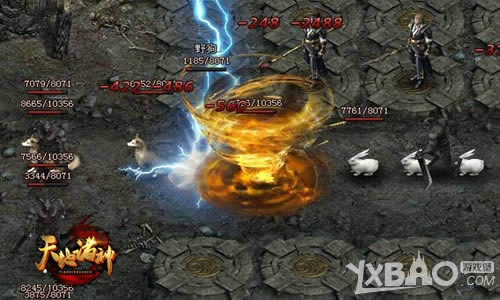 ������� 4366��������񡷴���ƥ��ս������