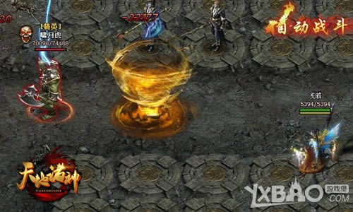 ������� 4366��������񡷴���ƥ��ս������