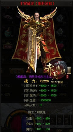 9377�����´�˵2��Ӳ���ź�����������